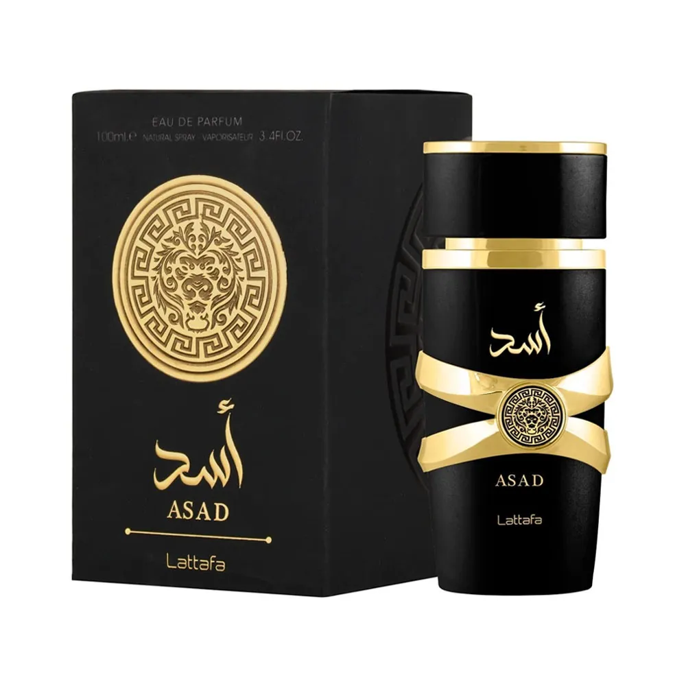 (Decant) Asad EDP